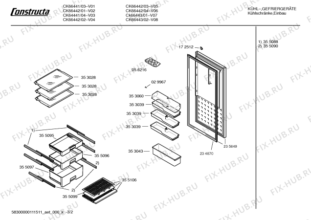 Схема №2 CK66443 с изображением Инструкция по эксплуатации для холодильника Bosch 00549585
