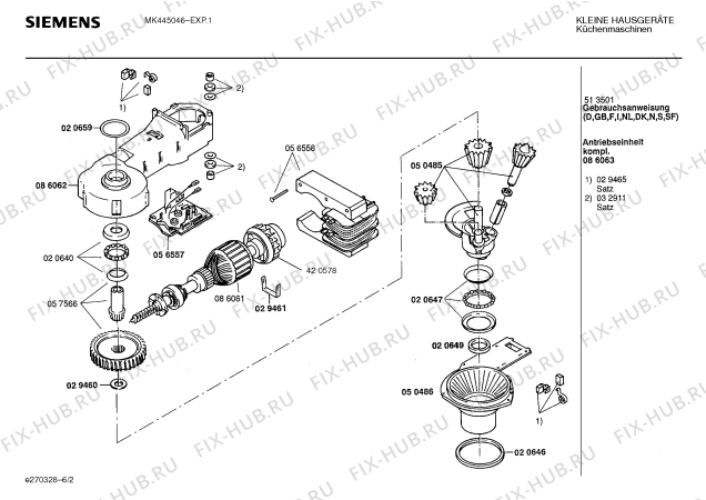 Взрыв-схема кухонного комбайна Siemens MK445046 - Схема узла 02