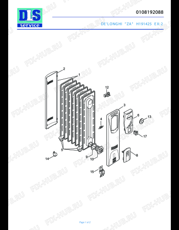 Схема №1 H191425 EX:2 с изображением Накопитель для обогревателя (вентилятора) DELONGHI 7008002600