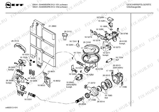 Схема №5 S4469S0RK SI641 с изображением Мотор для посудомоечной машины Bosch 00266513