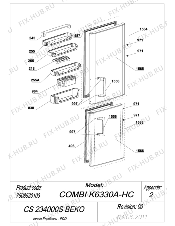 Взрыв-схема холодильника Beko CS234000S (7508520103) - EXPLODED VIEW DOORS CS234000S BEKO