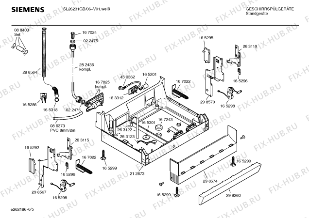 Взрыв-схема посудомоечной машины Siemens SL26231GB Aquatech - Схема узла 05