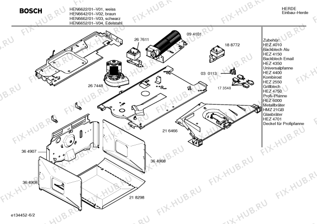 Взрыв-схема плиты (духовки) Bosch HEN6642 - Схема узла 02