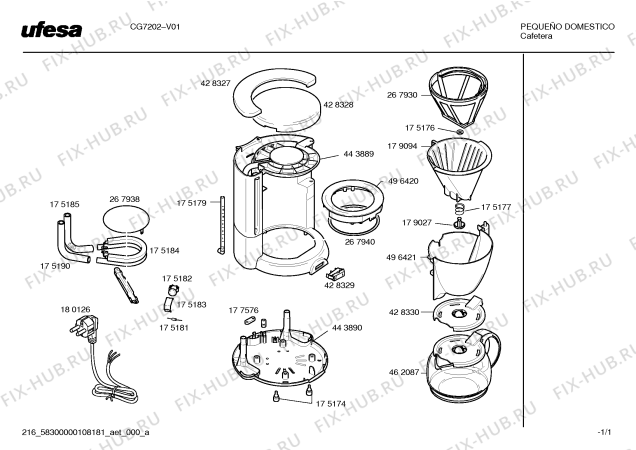 Схема №1 CG7202 с изображением Блок подключения для состава Bosch 00180126