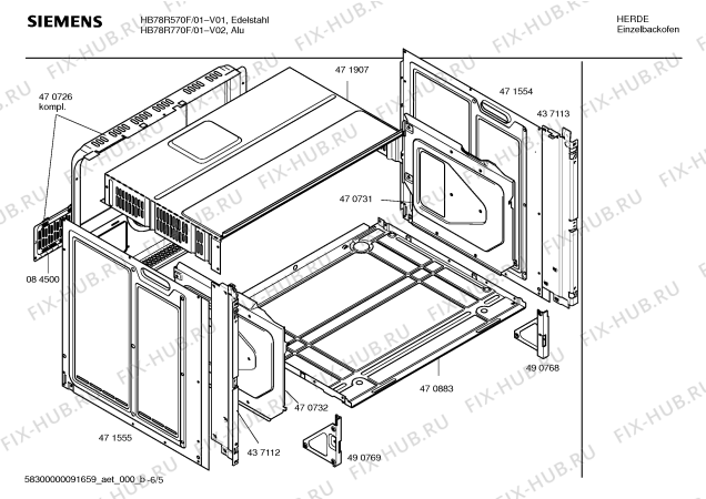 Взрыв-схема плиты (духовки) Siemens HB78R570F - Схема узла 05