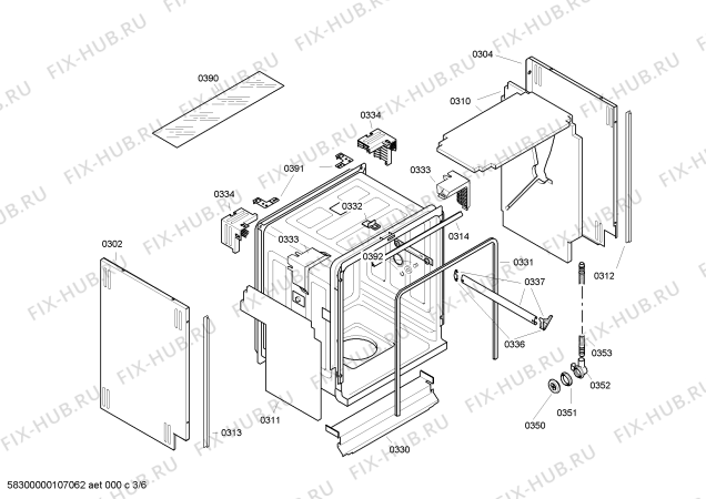 Схема №4 DF290760 с изображением Планка для посудомойки Bosch 00365401