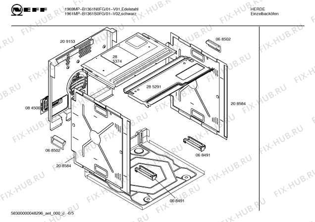 Схема №5 B1361N0FG 1969 MP с изображением Панель управления для электропечи Bosch 00299955