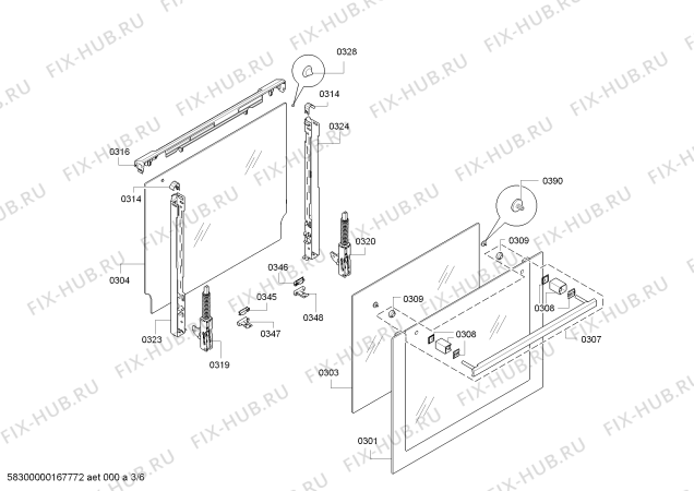 Схема №4 HBA21B351Y с изображением Внешняя дверь для плиты (духовки) Bosch 00689016