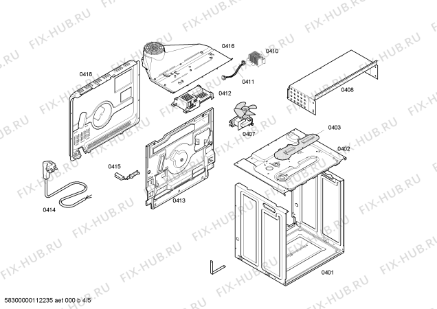 Схема №5 HBN56W850E Horno bosch indep.multf.3d.inox.reloj e2 с изображением Внешняя дверь для электропечи Bosch 00473565