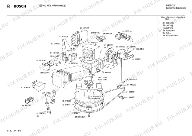 Схема №3 0750491020 EB60MG с изображением Ручка для электропечи Bosch 00075817