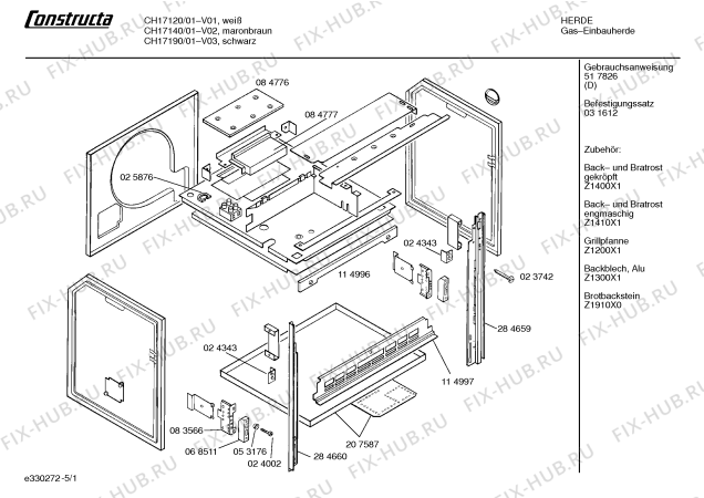 Схема №4 CH17120 с изображением Шланг для плиты (духовки) Bosch 00289356