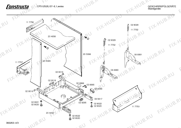 Взрыв-схема посудомоечной машины Constructa CP512S2IL - Схема узла 03