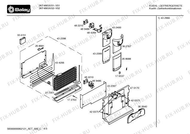 Взрыв-схема холодильника Balay 3KF4865A - Схема узла 03
