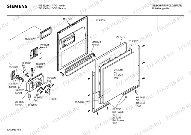 Взрыв-схема посудомоечной машины Siemens SE33234 - Схема узла 02