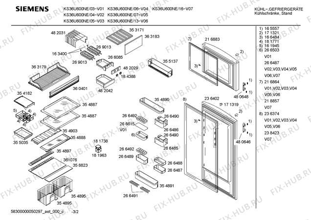 Схема №3 KSU36120GR с изображением Тэн оттайки для холодильника Siemens 00363134