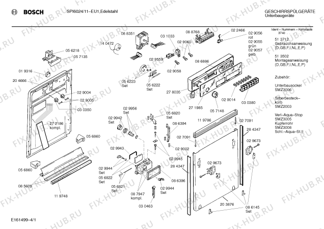 Схема №4 SMZ3013 с изображением Панель для посудомоечной машины Bosch 00271985