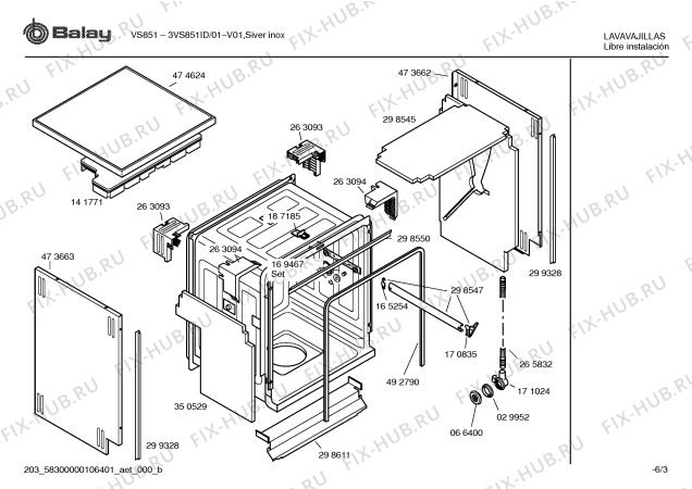Взрыв-схема посудомоечной машины Balay 3VS851ID - Схема узла 03