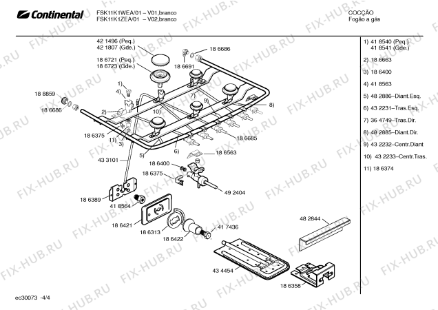 Взрыв-схема плиты (духовки) Continental FSK11K1WEA SPAZIO II CKD - Схема узла 04