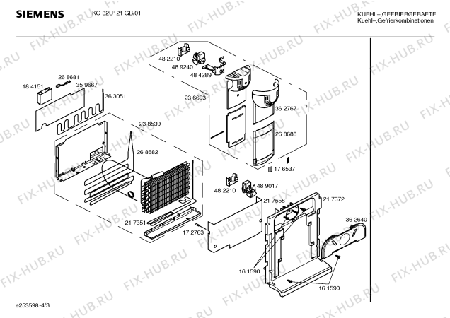 Взрыв-схема холодильника Siemens KG32U121GB - Схема узла 03