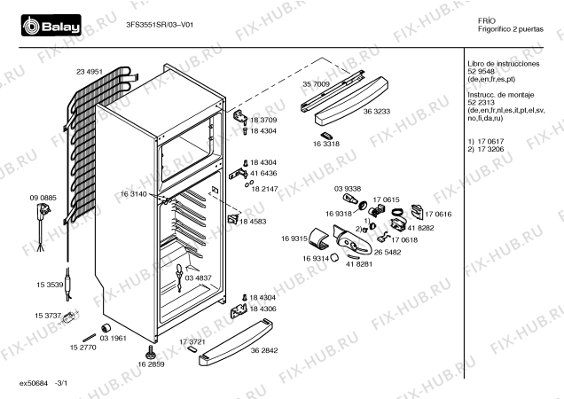 Схема №3 3FS3551SR с изображением Дверь для холодильной камеры Bosch 00241545