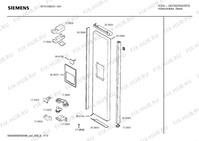 Взрыв-схема холодильника Siemens KF57U56 - Схема узла 04