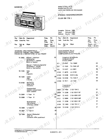 Схема №5 RM7767 с изображением Прижимной валик для звукотехники Siemens 00728147