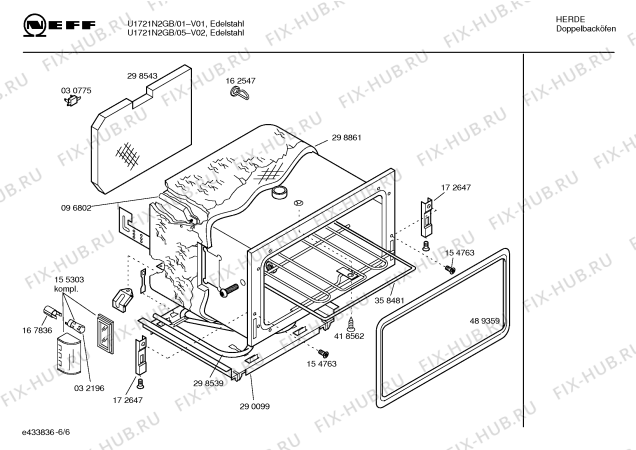 Схема №5 U1721W2GB с изображением Внутренняя дверь для плиты (духовки) Bosch 00432379