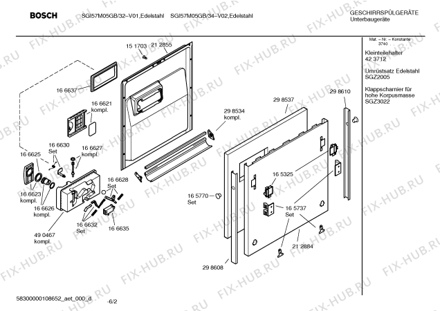 Схема №4 SGI57M05GB с изображением Инструкция по эксплуатации для посудомойки Bosch 00590945