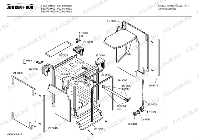 Схема №5 S59JRC9 с изображением Инструкция по эксплуатации для посудомоечной машины Bosch 00528565