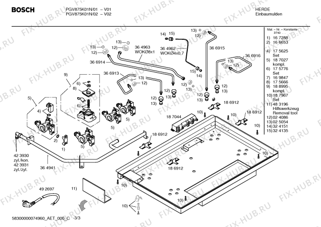 Взрыв-схема плиты (духовки) Bosch PGV875K01N - Схема узла 03