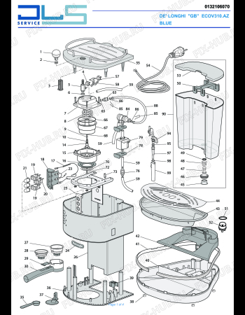 Схема №1 ECOV310.AZ ICONA VINTAGE с изображением Часть корпуса для кофеварки (кофемашины) DELONGHI 7113211231