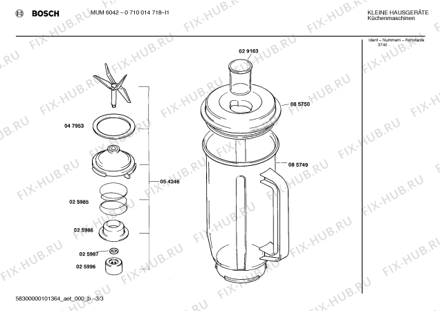 Взрыв-схема кухонного комбайна Bosch 0710014718 MUM6042 - Схема узла 03