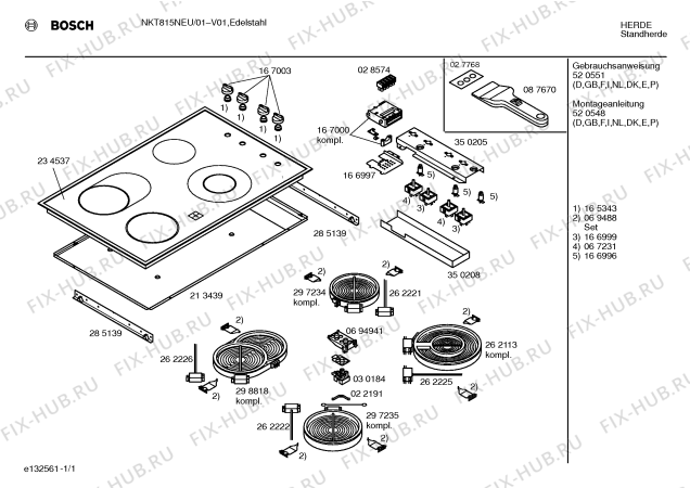 Схема №1 NKT815NEU с изображением Инструкция по эксплуатации для плиты (духовки) Bosch 00520551