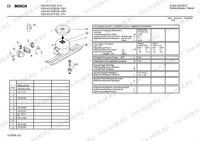 Взрыв-схема холодильника Bosch KSV4312GB - Схема узла 02