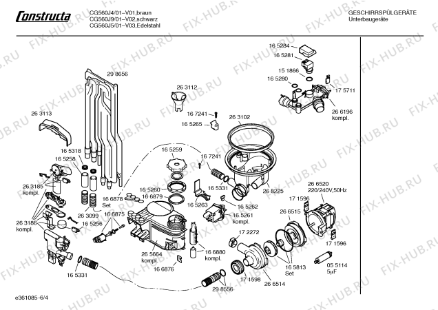 Взрыв-схема посудомоечной машины Constructa CG560J5 - Схема узла 04