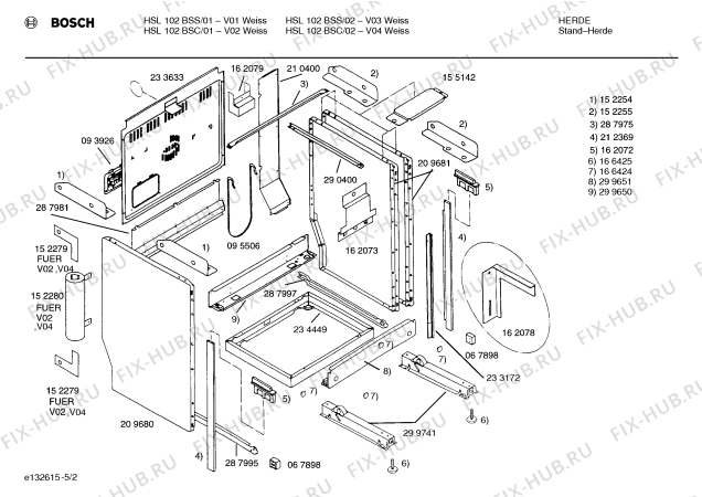Взрыв-схема плиты (духовки) Bosch HSL102BSS - Схема узла 02
