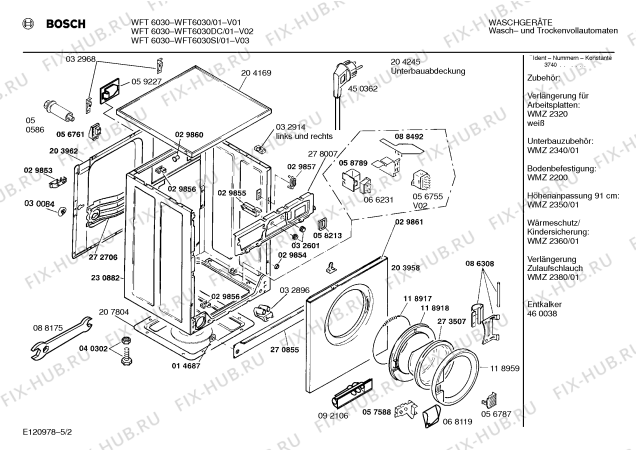 Схема №3 WFT6030SI WFT6030 с изображением Инструкция по эксплуатации для стиралки Bosch 00517114