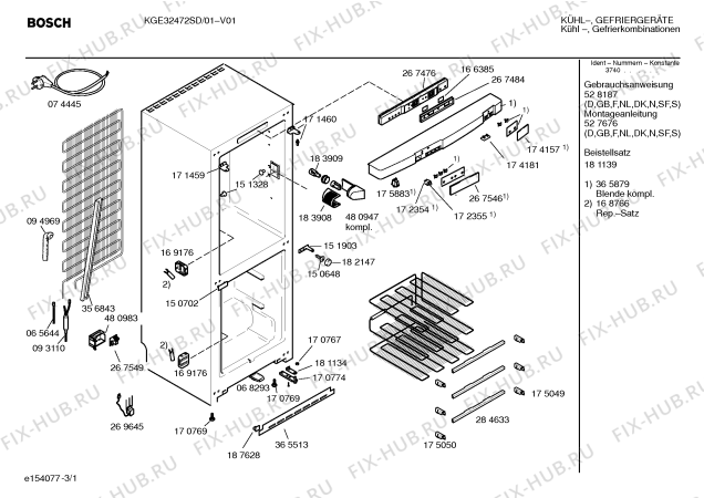 Схема №3 KGE3270SD с изображением Дверь для холодильной камеры Bosch 00215629