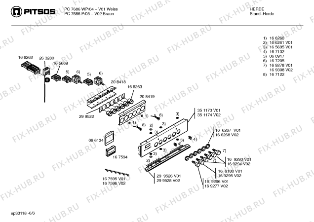 Схема №4 PC7686P с изображением Ручка конфорки для электропечи Bosch 00169308