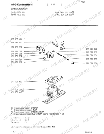 Взрыв-схема холодильника Aeg SAN1831 I - Схема узла Refrigerator cooling system