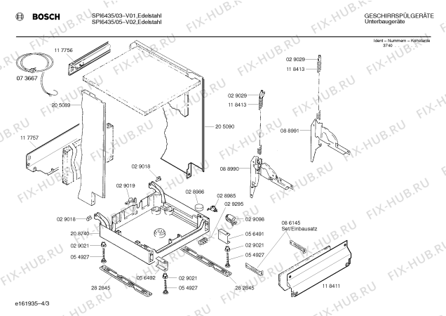 Схема №4 SPI6435 с изображением Панель для посудомойки Bosch 00285923