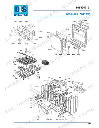 Схема №1 DX 7 с изображением Запчасть для посудомоечной машины DELONGHI ML6133
