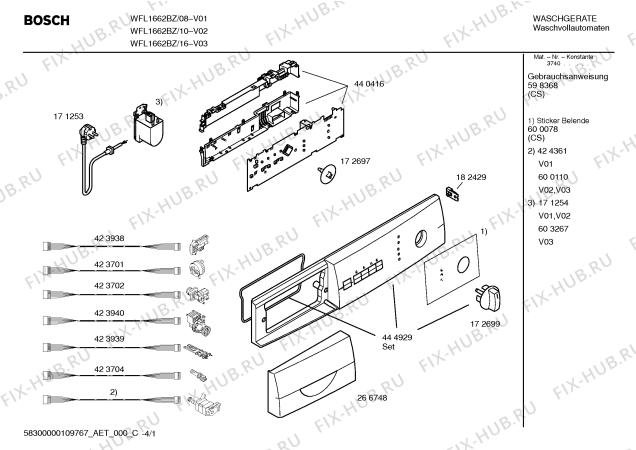 Схема №2 WFL1662BZ Maxx WFL1662 с изображением Инструкция по эксплуатации для стиралки Bosch 00598368