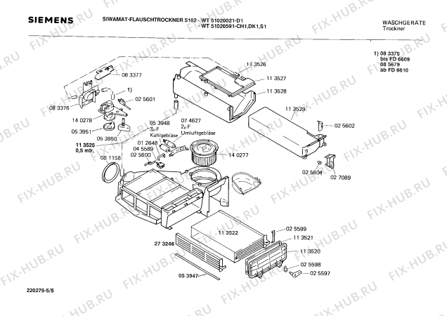Взрыв-схема сушильной машины Siemens WT51020021 FLAUSCHTROCKNER 5102 - Схема узла 05