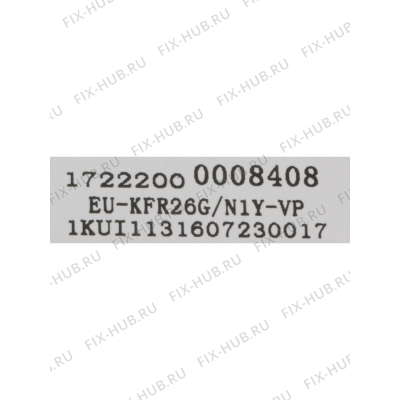 Индикатор для сплит-системы Bosch 12013330 в гипермаркете Fix-Hub