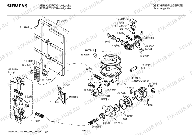 Схема №5 SE28A260RK с изображением Передняя панель для посудомойки Siemens 00446489