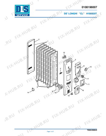 Схема №1 2706M с изображением Прерыватель для ветродува DELONGHI 521534