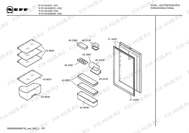 Схема №3 K1514X4GB с изображением Клапан для холодильной камеры Bosch 00439072