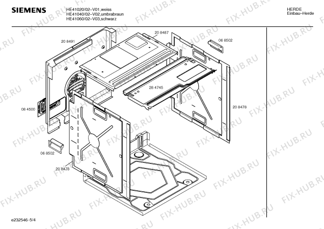 Схема №4 HE41040 с изображением Ручка двери для электропечи Siemens 00350267