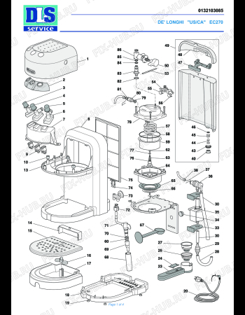 Схема №1 BCO430BM с изображением Труба для кофеварки (кофемашины) DELONGHI 5513270439